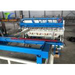 2M Width Construction Mesh Welding Machine CNC System 440V 220V for sale