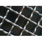 Wear Resistant Crimped Wire Mesh Durable Square Shape High Stability for sale
