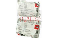 China PHiliph Adult AED Electrode Pads M5071A-ABA M5066A HS1 AED Electrode Pads supplier