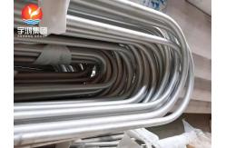 China ASTM A213 ASME SA213 TP321 TP321H TP347H 3/4 U Bend Tube supplier