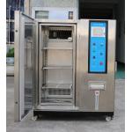 2000L Large Space Constant Temperature Humidity Resistant Stability Walk In Climatic Testing Chamber