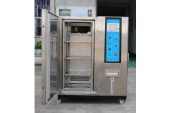 China 2000L Large Space Constant Temperature Humidity Resistant Stability Walk In Climatic Testing Chamber supplier