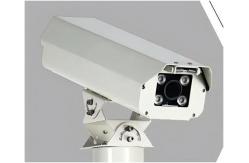 China ZT5 Lpr Camera CE Vehicle License Plate Recognition Car Park Access Control System supplier