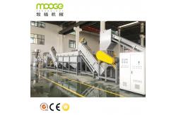 China PP PE Bottle Recycling Line Washing System Crushing Drying Equipment supplier