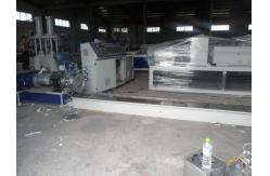 China Recycled Die Face Cutting Granule Single Screw Extruder supplier
