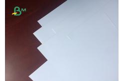 China Jumbo Roll C2S Art Paper / Glossy Cardpaper for Desk Calendar Printing supplier