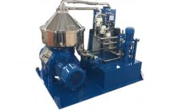 China 50000LPH Automatic Disc Stack Food Centrifuge for Algae Concentration supplier