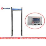 18 Zones Archway Metal Detector DSP With Alarming Counting Display OEM