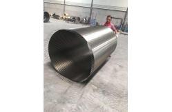 China 1m-2m Width Silver Sieve Bend Screen for Stress Sieves Screen supplier