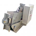 Mobile Dewatering Machine Multi Disc Screw Press Separator For Oil Wastewater for sale