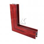 Aluminium profile for windows with lovely wooden grain for sale