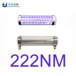 16cm Long 50w 222nm Far UVC Excimer Lamps 99.99% Disinfection for sale
