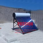 200L Heat Pipe Solar Water Heater 300L Non Pressure Solar Geyser Vacuum Tube Solar Collector for sale