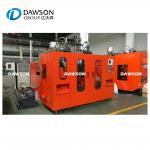 Ocean Ball Extrusion Blow Molding Mould Machine 6 Kw Plastic Toy Children for sale