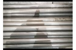 China Oil Cylinder Cold Drawn Pipe High Precision Seamless DIN2391 EN10305 supplier
