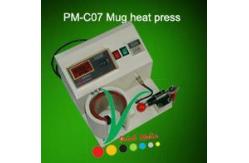 China Combo heat transfer machine for mug supplier