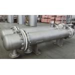 High Temperature And Pressure Resistant Heat Exchanger Boiler For Chemical Production for sale