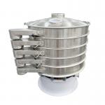 Vibratory Screening Machine for Granular and Powdered Material Treatment in Chemical Food and Medicine Industries for sale