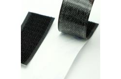 China Customized Heavy Duty Hook And Loop Sticky Back 10mm-330mm Width supplier