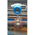 20ma Insertion Electromagnetic Flow Meter With Ball Valve Nitrate 24V High Precision