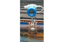 China 20ma Insertion Electromagnetic Flow Meter With Ball Valve Nitrate 24V High Precision supplier