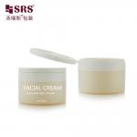 food grade luxury skincare body cream plastic PP jars facial cream gel container packaging jar for sale