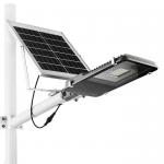 SMD Solar Street Light from 60w to 360w with Remote Controller for sale