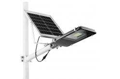 China SMD Solar Street Light from 60w to 360w with Remote Controller supplier