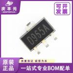 Integrated Circuits IC D882 TO-251 transistor CJ/Changdian original authentic for sale