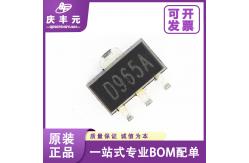 China Integrated Circuits IC D882 TO-251 transistor CJ/Changdian original authentic supplier