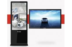 China Floor Standing LCD Advertising Display With Intelligent Broadcast Function supplier