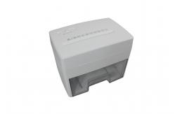 China 236*151*187mm Super Micro Cut Shredder Household Paper Shredder  65dB supplier