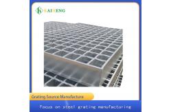 China Customized Heavy Duty Steel Grate Grid Non Slip Metal Grating supplier