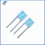 Y Series 250V Thermal Fuse Thermal Fuse 10A 20A 25A 30A 40A 100℃ for sale