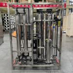Water Purifier Commercial Water Treatment Equipment Reverse Osmosis Purified Water Machine for sale