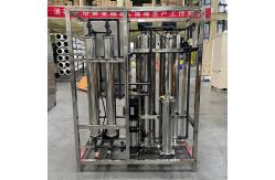 China 0.5t Reverse Osmosis Industrial System For Separation And Purification supplier