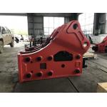 Krupp Side Type Hydraulic Rock Breaker Hammer 950kg For 10-16 Ton Sany Excavator for sale