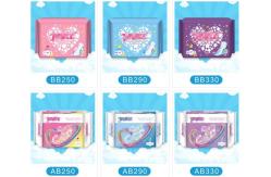 China Menstrual Period Wingless Mini Ultra Thin Female Sanitary Pads supplier