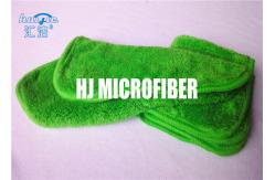 China Square 310gsm Microfiber Cleaning Towels Bath Microfiber Polishing Cloth supplier