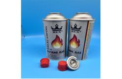 China Premium Cartridge Gas Tin Can  Airtight  Seal for Long  Term Storage supplier
