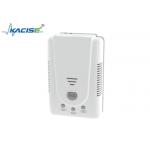 Household Combustible Gas Detector Independent Type with Detection Range 0 30% LEL and Quick Response Time for sale