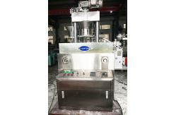 China Zpw25 New Study Unique Ceramic Crucible Pill Maker supplier