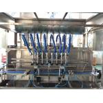 100ml To 5l Disinfectant Filling Machine Ss304 Liquid Soap Bottle Filling Machine