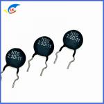 MF72 Series 2.5D-11 2.5 Ohm 11mm Surge Current Suppression NTC Thermistor For Power Adapter for sale