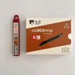 Refill 9mm Cutter Blades For Car Film Cutting Width 9mm Black Cutting Blades for sale