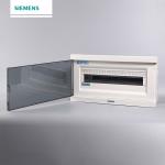 IEC60439-3 Lighting Distribution Box Flush Mounted Electrical DB Box for sale