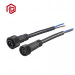 Bett M23 outdoor lighting fixture connection wire male and female docking waterproof plug wire for sale