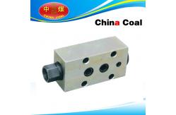 China FDY320/50 type liquid control valve supplier