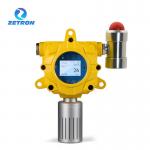 PM2.5 PM10 Fixed Dust Detector With 4-20mA And RS485 Signal Output for sale
