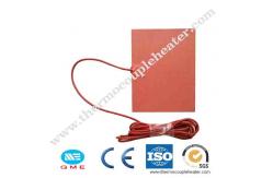 China 12V Silicone Rubber Flexible Heater With MgO Insulation supplier